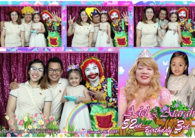 Adel and Atarah birthday